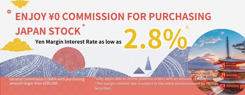 Jp Commission Rate